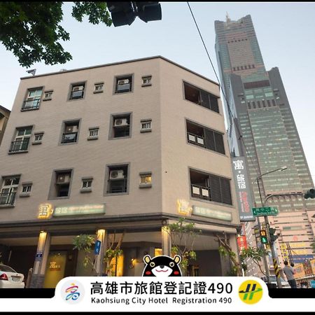寓旅宿 Apato Cityhome Kaohsiung Buitenkant foto