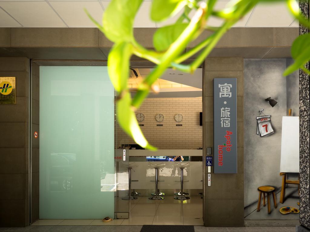 寓旅宿 Apato Cityhome Kaohsiung Buitenkant foto