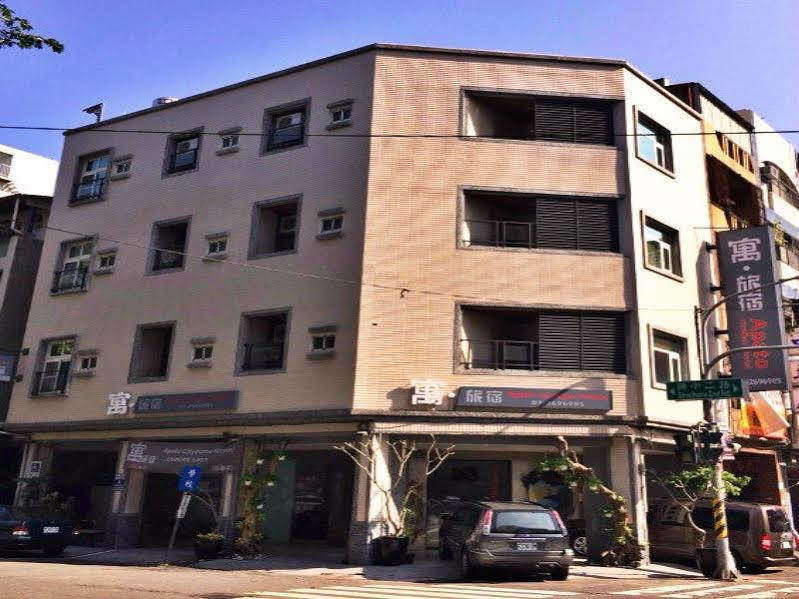 寓旅宿 Apato Cityhome Kaohsiung Buitenkant foto